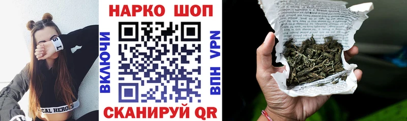 Где можно купить наркотики Верхняя Тура КОКАИН Мефедрон ГАШ А ПВП Каннабис