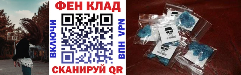 блэк спрут как войти  Верхняя Тура  АМФЕТАМИН VHQ 