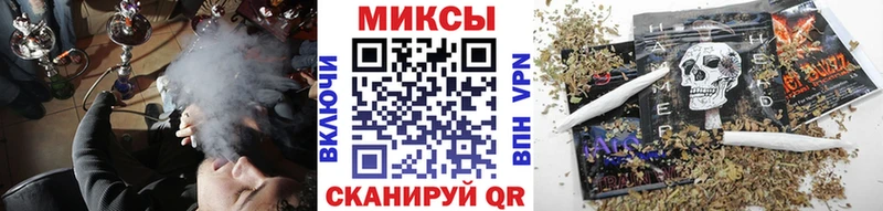 Бутират оксибутират  Верхняя Тура 
