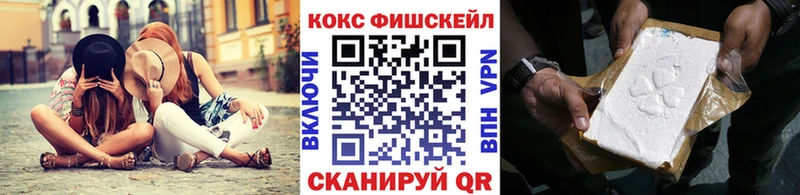 Кокаин 98%  hydra как зайти  Верхняя Тура 