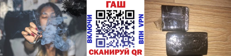 ГАШ ice o lator Верхняя Тура