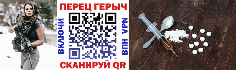 Героин Афган  Верхняя Тура 