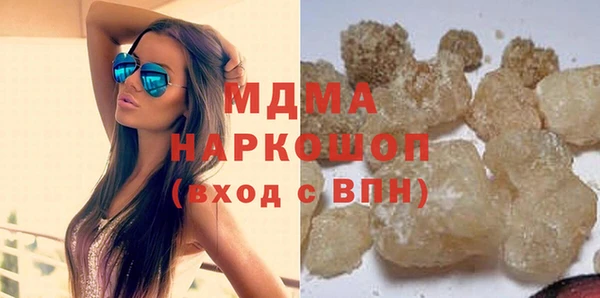 мдпв Балабаново