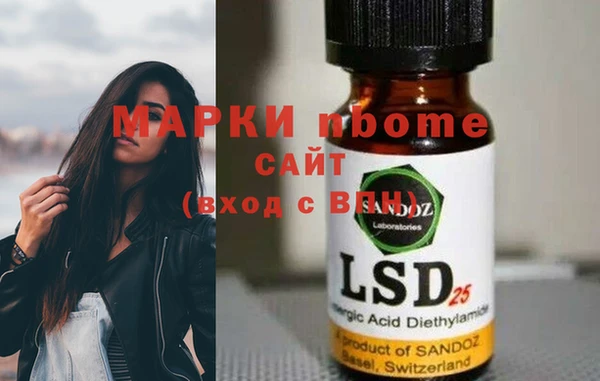 метамфетамин Баксан