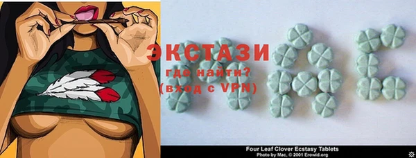 мдпв Балабаново