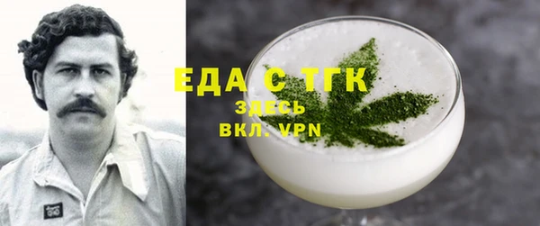 метамфетамин Баксан