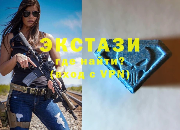 мдпв Балабаново