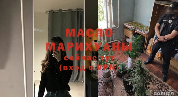 мдпв Балабаново