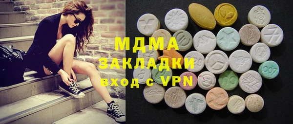 меф Семикаракорск