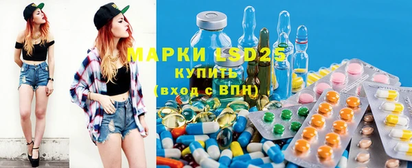 меф Семикаракорск