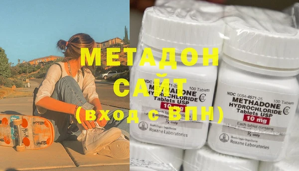 мдпв Балабаново