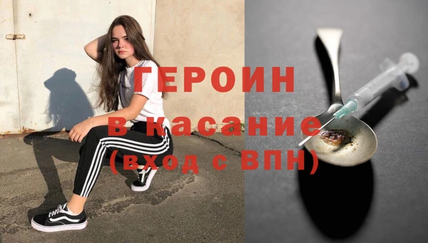 мдпв Балабаново