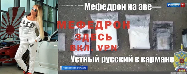 дистиллят марихуана Семилуки