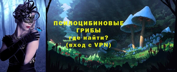 метамфетамин Баксан
