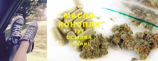 мдпв Балабаново