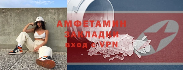 кокаин колумбия Аркадак