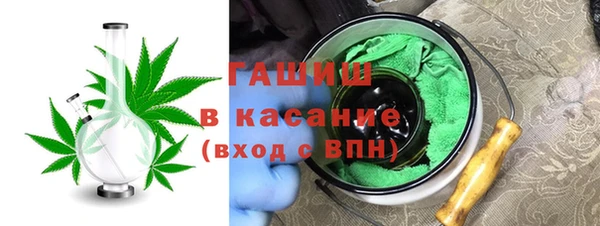 мдпв Балабаново