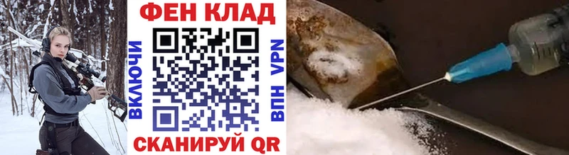 МЕТАМФЕТАМИН винт  Верхняя Тура 