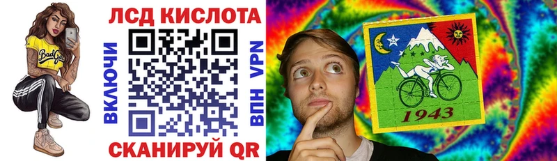 Наркотические марки 1500мкг  цены   Верхняя Тура 